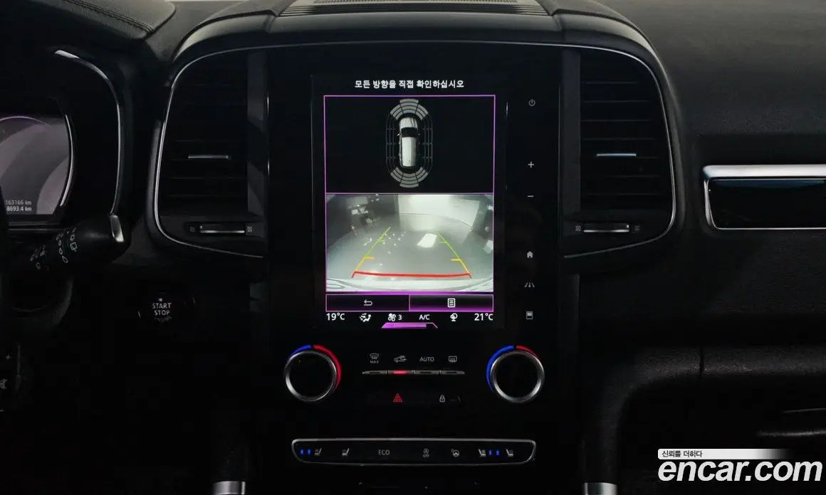 Renault (Samsung) QM6 2018 2.0 автомат (гидро), фото 20