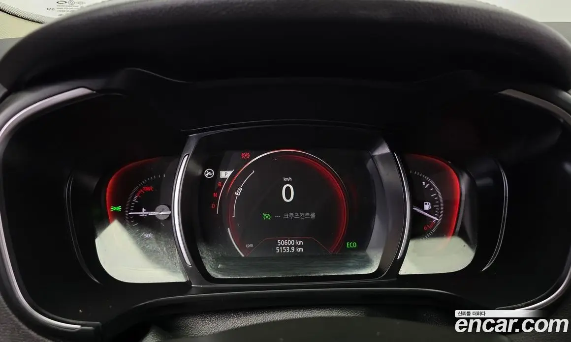 Renault (Samsung) QM6 2018 2.0 автомат (гидро), фото 11 Renault (Samsung) QM6 2018 2.0 автомат (гидро), фото 11