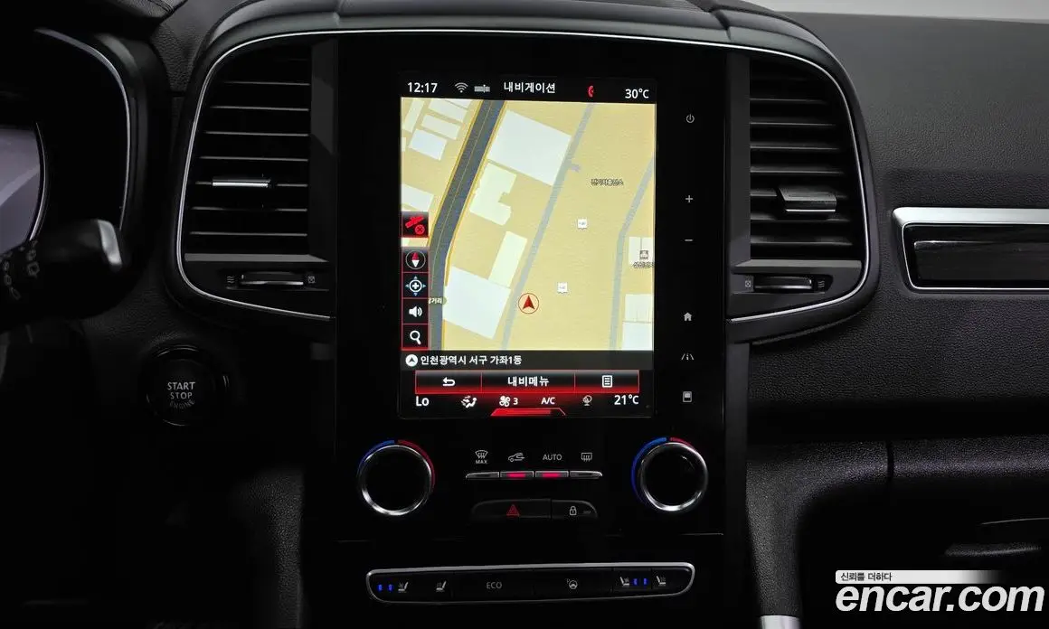 Renault (Samsung) QM6 2018 2.0 автомат (гидро), фото 20 Renault (Samsung) QM6 2018 2.0 автомат (гидро), фото 20