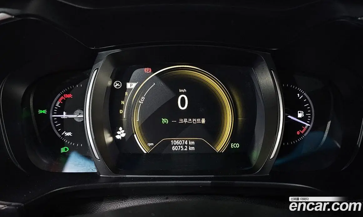 Renault (Samsung) QM6 2020 2.0 автомат (гидро), фото 11 Renault (Samsung) QM6 2020 2.0 автомат (гидро), фото 11