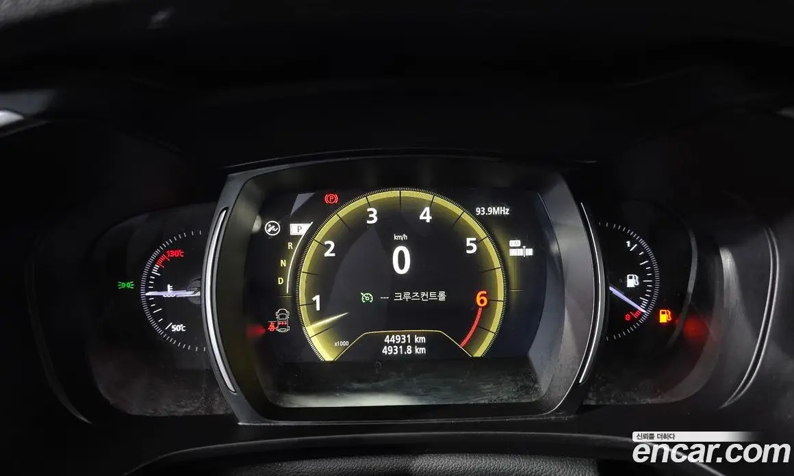 Renault (Samsung) QM6 2023 2.0 автомат (гидро), фото 10 Renault (Samsung) QM6 2023 2.0 автомат (гидро), фото 10