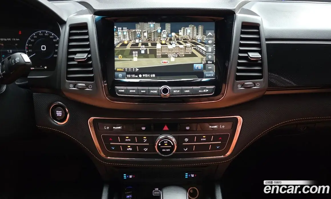 SsangYong Rexton 2022 2.2 автомат (гидро), фото 20 SsangYong Rexton 2022 2.2 автомат (гидро), фото 20