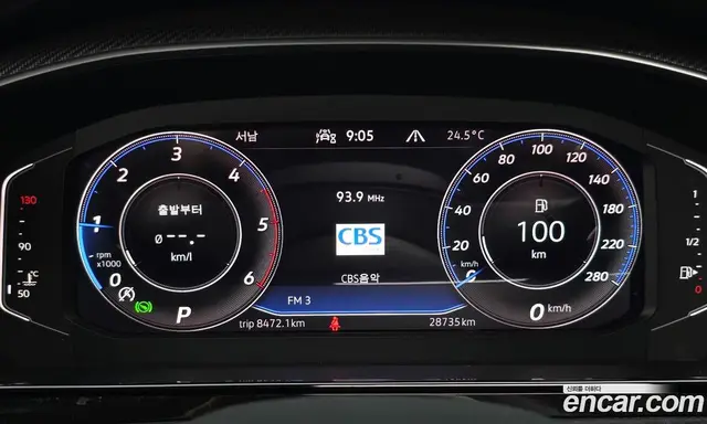 Volkswagen Arteon 2022 2.0 автомат (гидро), миниатюра 11 Volkswagen Arteon 2022 2.0 автомат (гидро), миниатюра 11