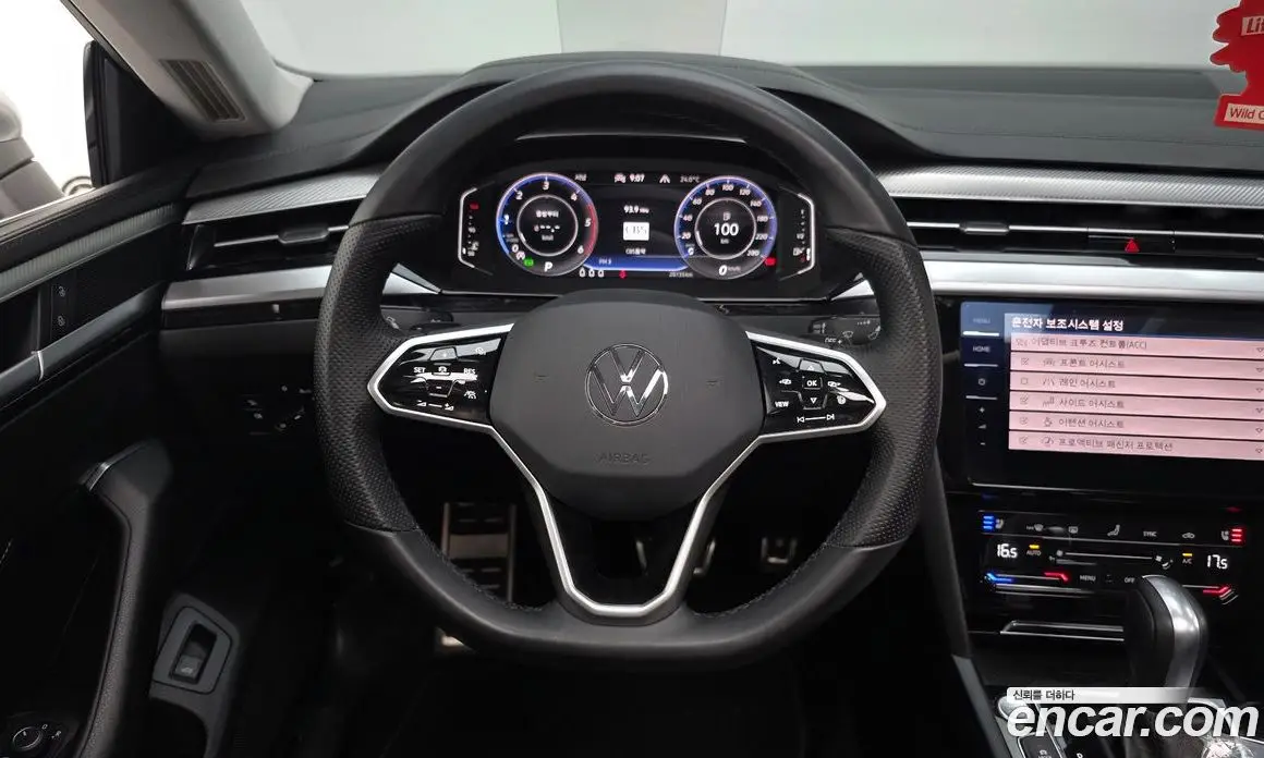 Volkswagen Arteon 2022 2.0 автомат (гидро), фото 20 Volkswagen Arteon 2022 2.0 автомат (гидро), фото 20