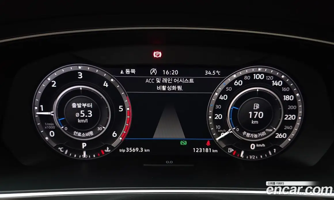Volkswagen Tiguan 2018 2.0 автомат (гидро), фото 11 Volkswagen Tiguan 2018 2.0 автомат (гидро), фото 11