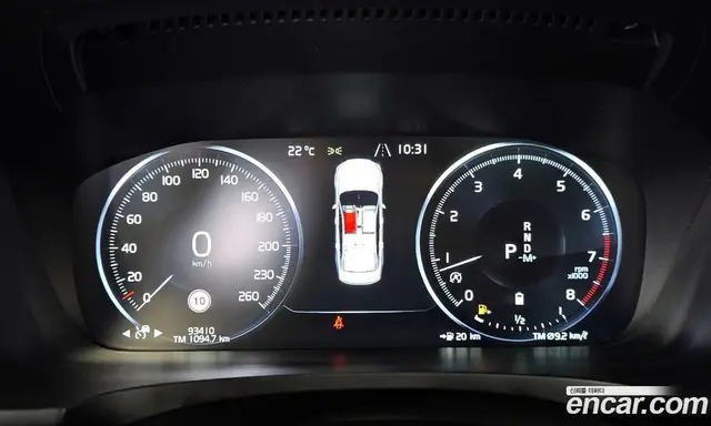 Volvo S90 2021 2.0 автомат (гидро), миниатюра 11 Volvo S90 2021 2.0 автомат (гидро), миниатюра 11