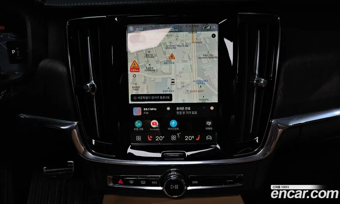 Volvo S90 2024 2.0 автомат (гидро), фото 20 Volvo S90 2024 2.0 автомат (гидро), фото 20