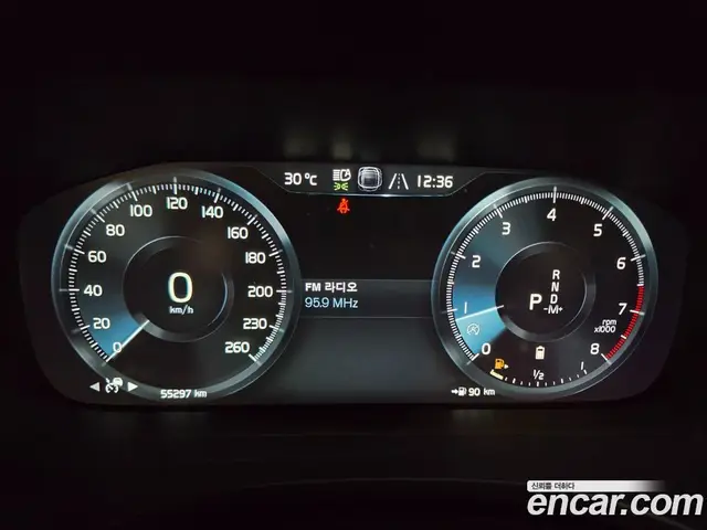 Volvo XC60 2021 2.0 автомат (гидро), миниатюра 8