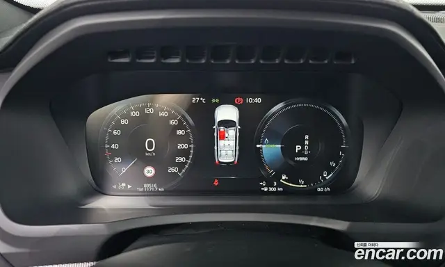 Volvo XC90 2020 2.0 автомат (гидро), миниатюра 11 Volvo XC90 2020 2.0 автомат (гидро), миниатюра 11
