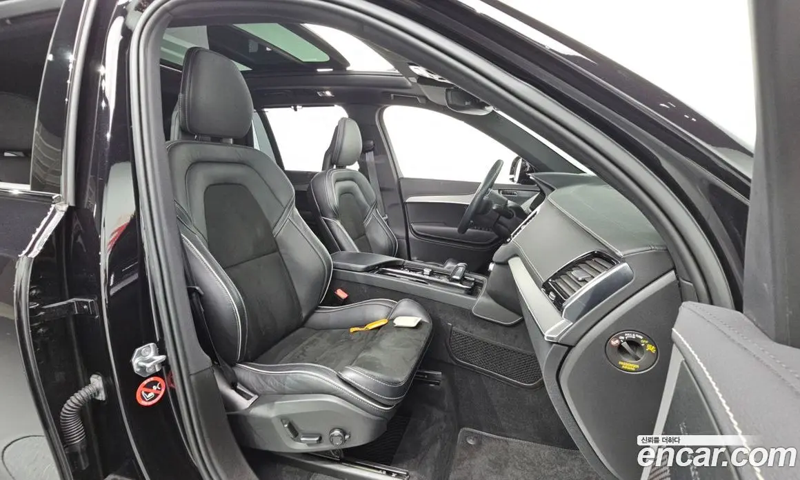 Volvo XC90 2020 2.0 автомат (гидро), фото 16 Volvo XC90 2020 2.0 автомат (гидро), фото 16
