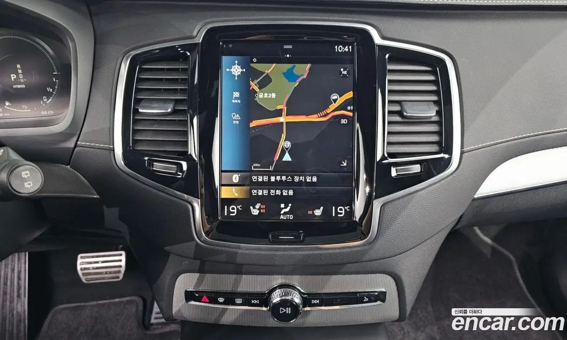Volvo XC90 2020 2.0 автомат (гидро), фото 20 Volvo XC90 2020 2.0 автомат (гидро), фото 20