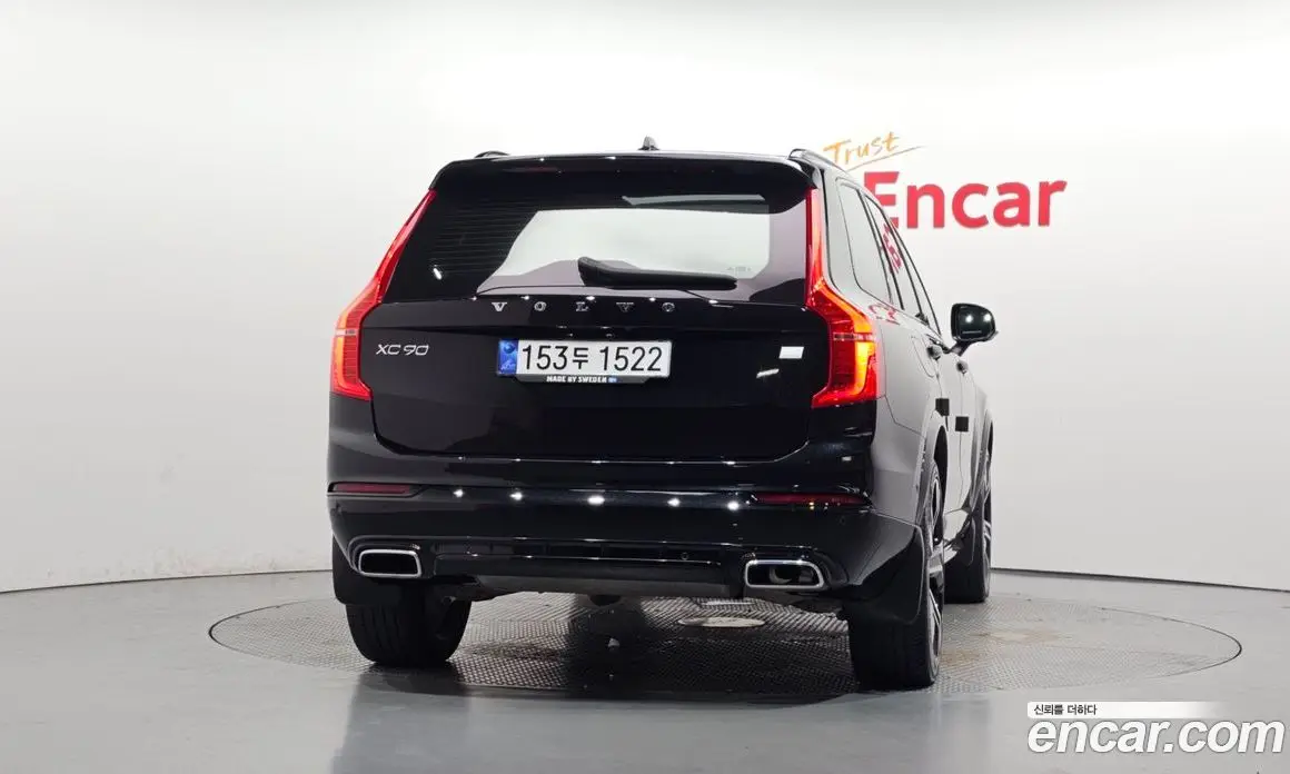 Volvo XC90 2020 2.0 автомат (гидро), фото 4 Volvo XC90 2020 2.0 автомат (гидро), фото 4