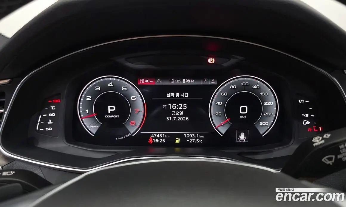 Audi A7 2021 3.0 автомат (гидро), фото 11