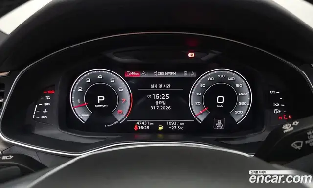 Audi A7 2021 3.0 автомат (гидро), миниатюра 11