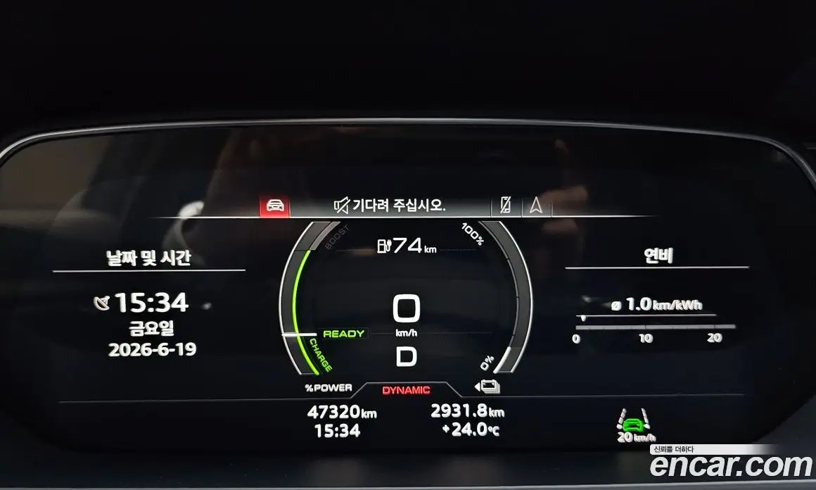 Audi e-tron 2021 0.2 автомат (гидро), фото 10