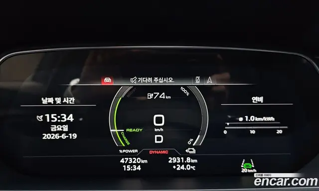 Audi e-tron 2021 0.2 автомат (гидро), миниатюра 10