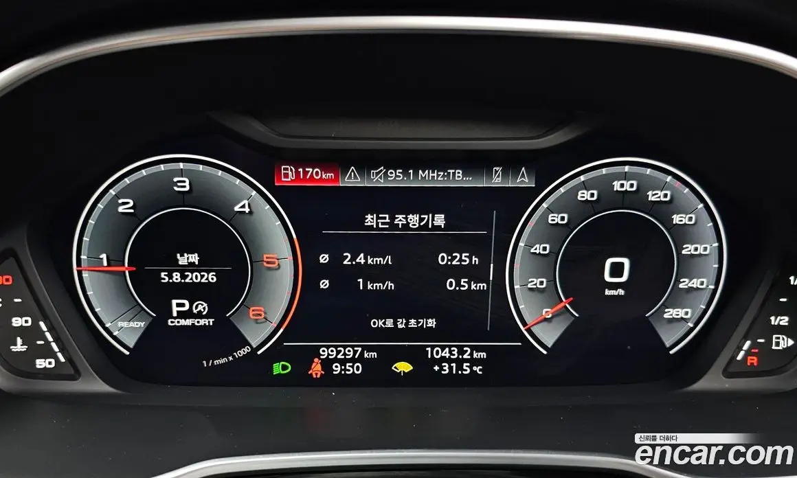 Audi Q3 2020 2.0 автомат (гидро), фото 11 Audi Q3 2020 2.0 автомат (гидро), фото 11