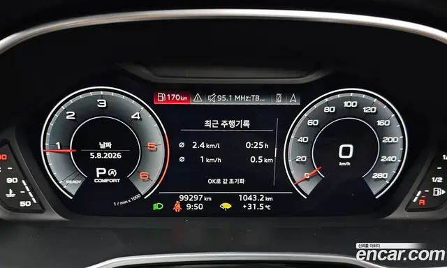 Audi Q3 2020 2.0 автомат (гидро), миниатюра 11 Audi Q3 2020 2.0 автомат (гидро), миниатюра 11