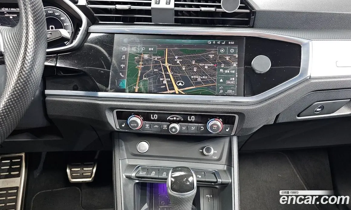 Audi Q3 2020 2.0 автомат (гидро), фото 20 Audi Q3 2020 2.0 автомат (гидро), фото 20