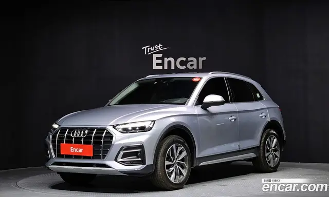 Audi Q5, 2023, 8 736 км