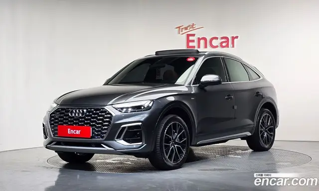 Audi Q5, 2023, 40 999 км