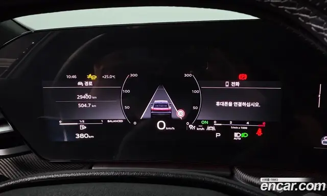 Audi Q5 2025 2.0 автомат (гидро), миниатюра 8 Audi Q5 2025 2.0 автомат (гидро), миниатюра 8