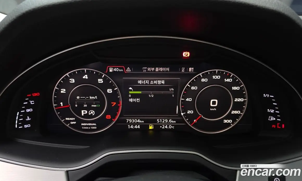 Audi Q7 2019 2.0 автомат (гидро), фото 11