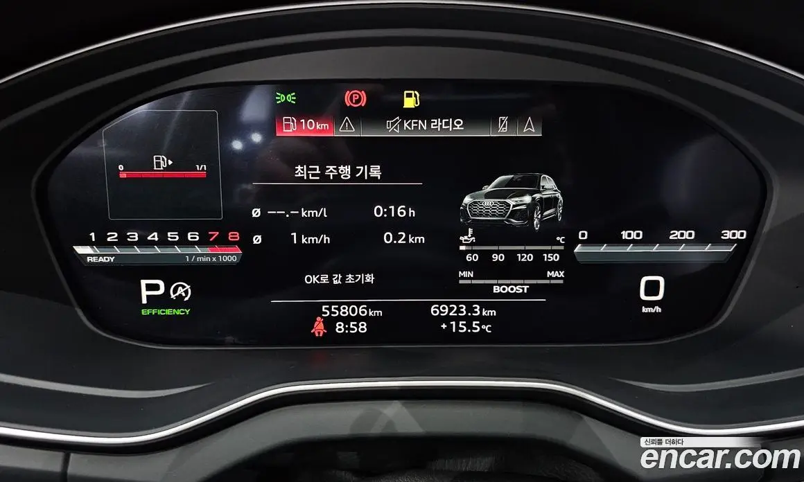 Audi SQ5 2021 3.0 автомат (гидро), фото 11