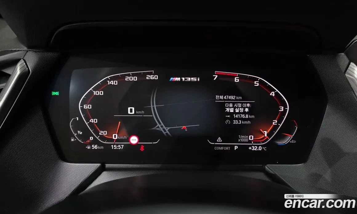 BMW 1 серия 2024 2.0 автомат (гидро), фото 10