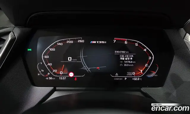 BMW 1 серия 2024 2.0 автомат (гидро), миниатюра 10
