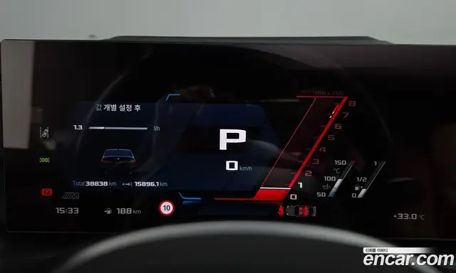 BMW 3 серия 2024 2.0 автомат (гидро), миниатюра 11