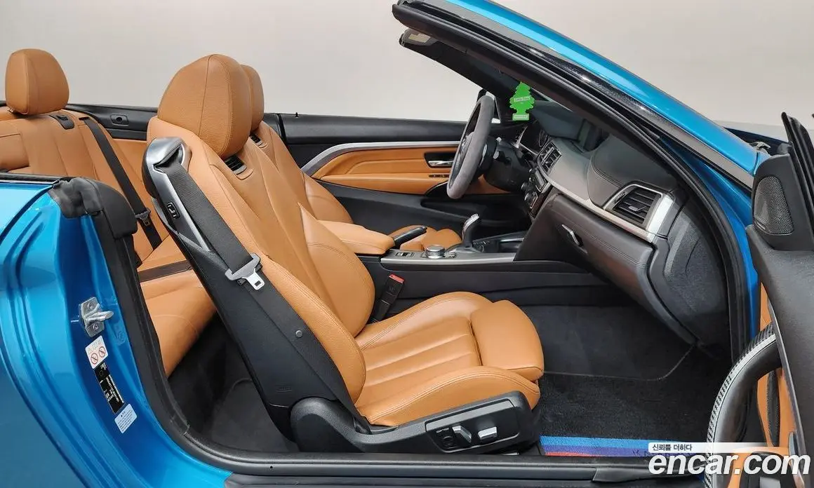 BMW 4 серия 2017 2.0 автомат (гидро), фото 15 BMW 4 серия 2017 2.0 автомат (гидро), фото 15