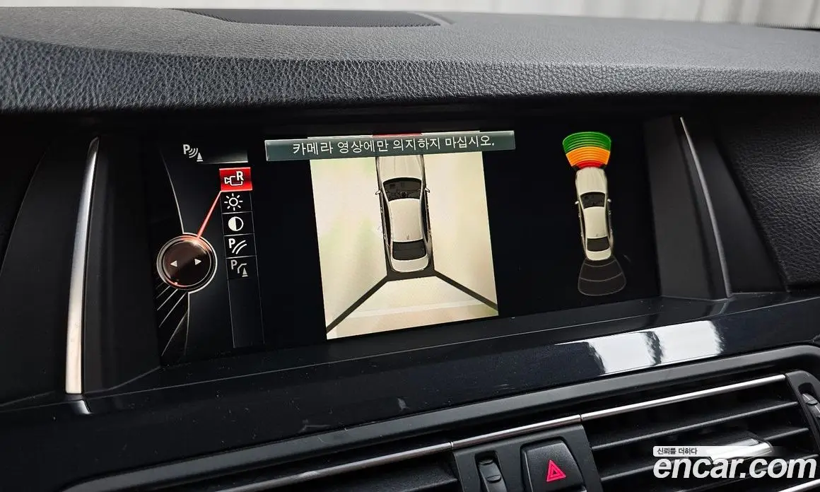BMW 5 серия 2016 2.0 автомат (гидро), фото 19