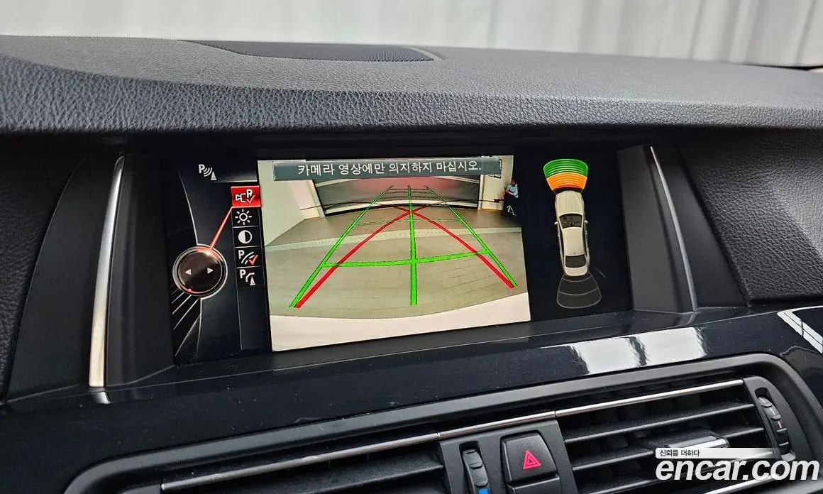 BMW 5 серия 2016 2.0 автомат (гидро), фото 20