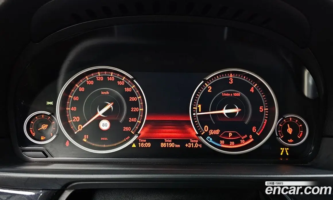 BMW 5 серия 2016 2.0 автомат (гидро), фото 10