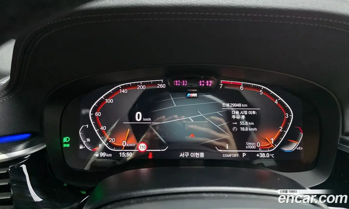 BMW 5 серия 2023 2.0 автомат (гидро), фото 11