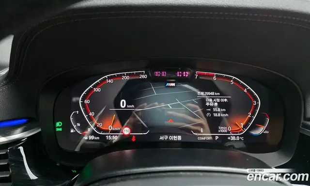 BMW 5 серия 2023 2.0 автомат (гидро), миниатюра 11