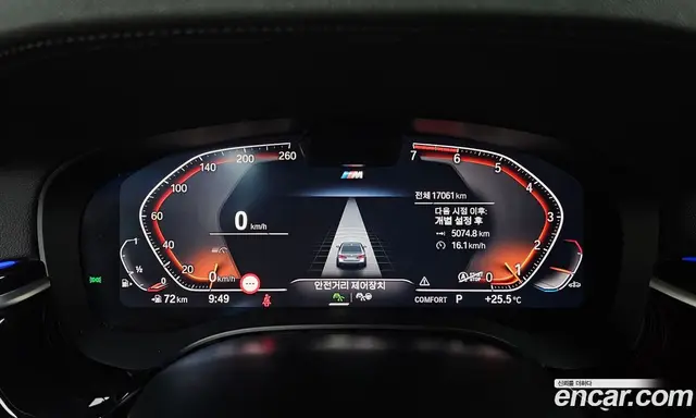 BMW 5 серия 2023 2.0 автомат (гидро), миниатюра 11