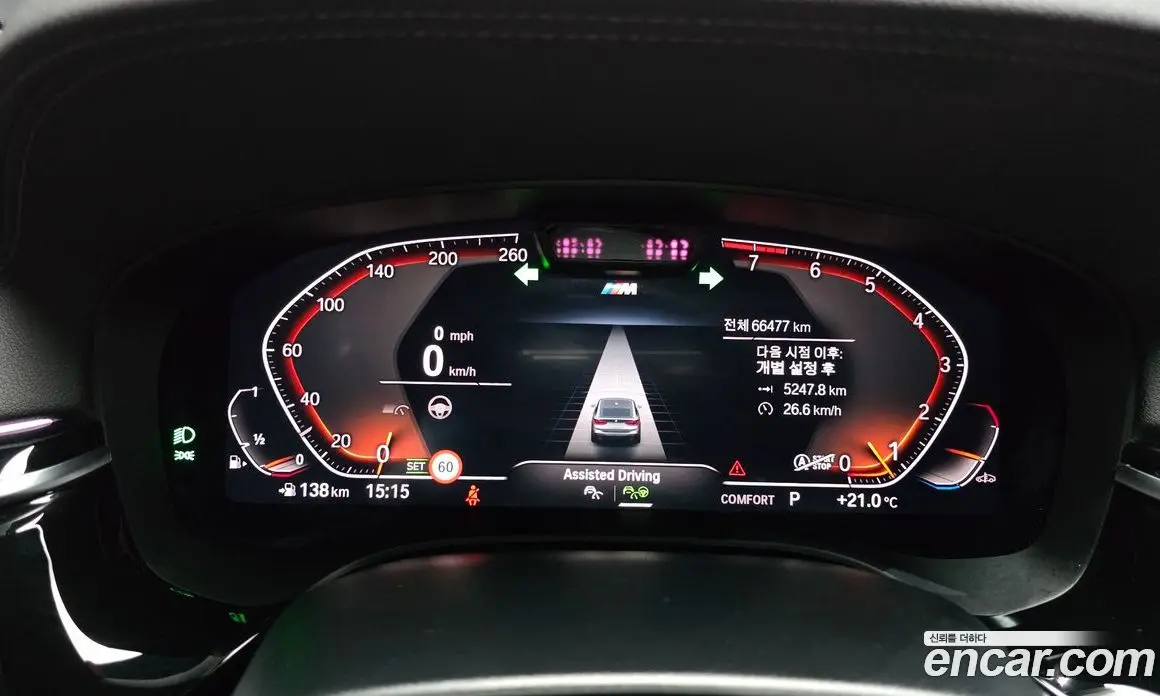 BMW 6 серия 2022 3.0 автомат (гидро), фото 11