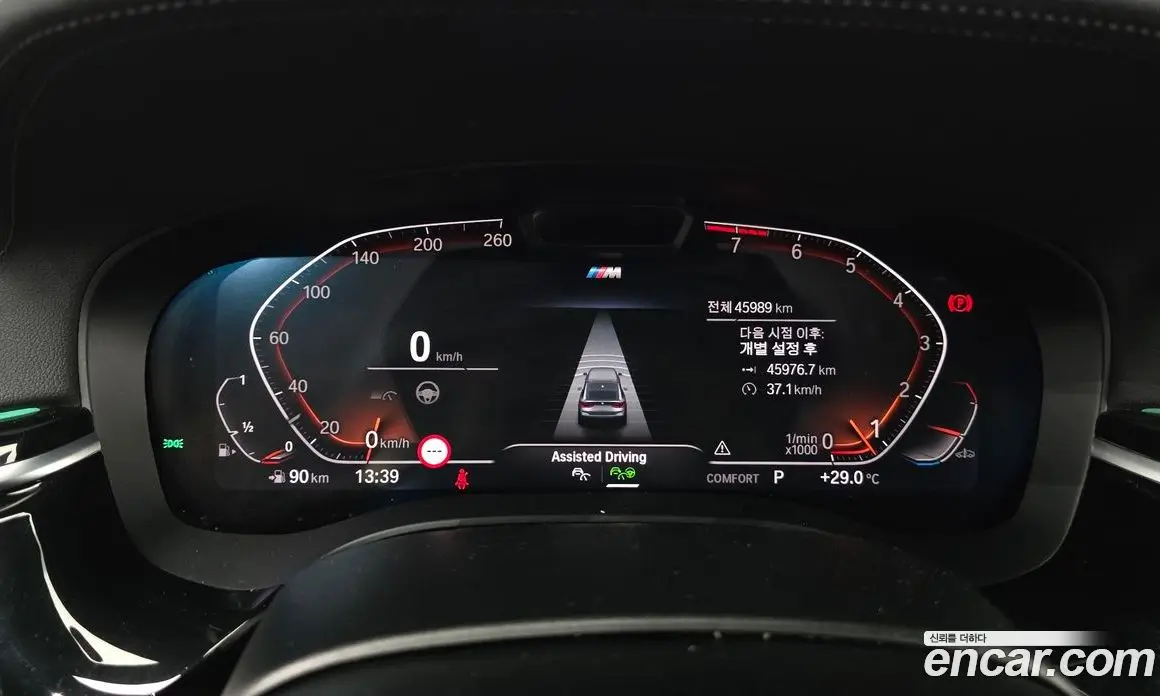 BMW 6 серия 2023 3.0 автомат (гидро), фото 10