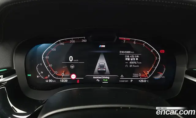BMW 6 серия 2023 3.0 автомат (гидро), миниатюра 10
