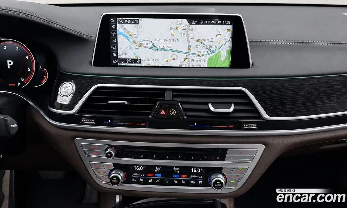 BMW 7 серия 2017 3.0 автомат (гидро), фото 17 BMW 7 серия 2017 3.0 автомат (гидро), фото 17