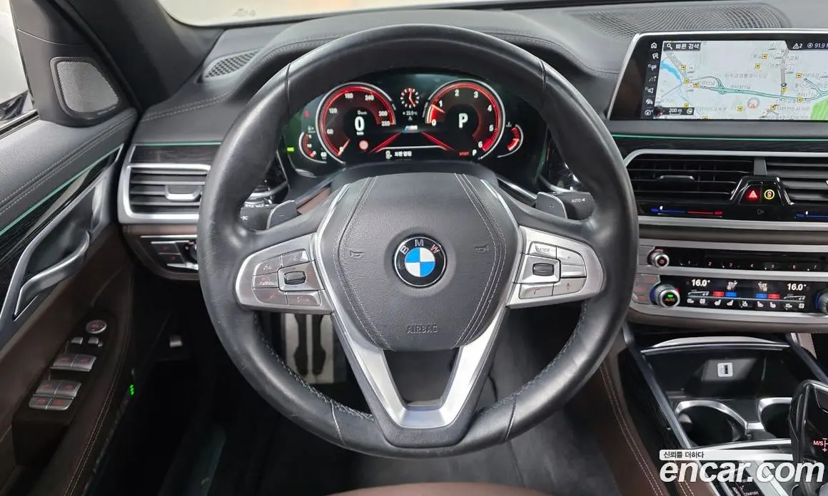 BMW 7 серия 2017 3.0 автомат (гидро), фото 18 BMW 7 серия 2017 3.0 автомат (гидро), фото 18