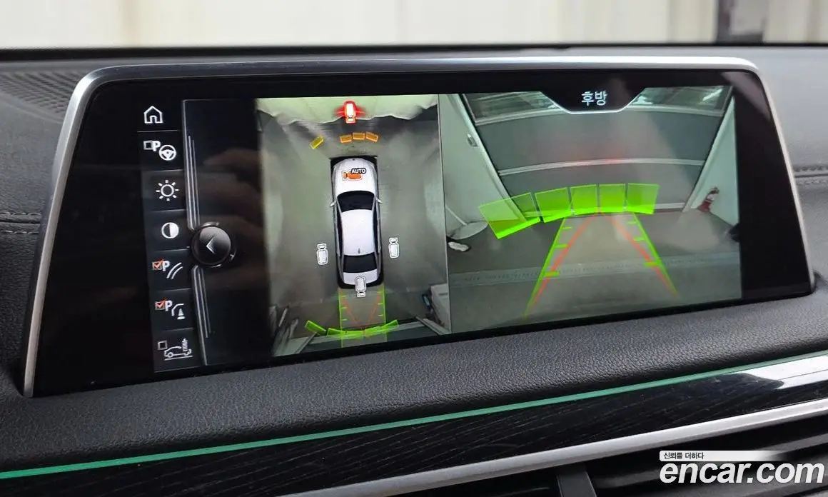 BMW 7 серия 2017 3.0 автомат (гидро), фото 19 BMW 7 серия 2017 3.0 автомат (гидро), фото 19