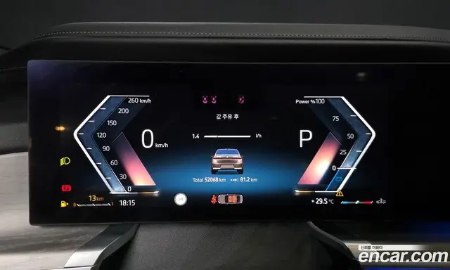 BMW 7 серия 2023 3.0 автомат (гидро), миниатюра 11