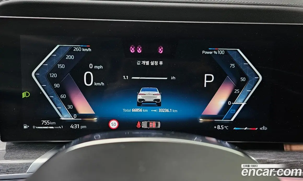 BMW 7 серия 2024 3.0 автомат (гидро), фото 11 BMW 7 серия 2024 3.0 автомат (гидро), фото 11
