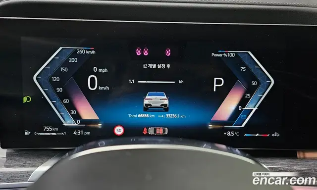BMW 7 серия 2024 3.0 автомат (гидро), миниатюра 11 BMW 7 серия 2024 3.0 автомат (гидро), миниатюра 11