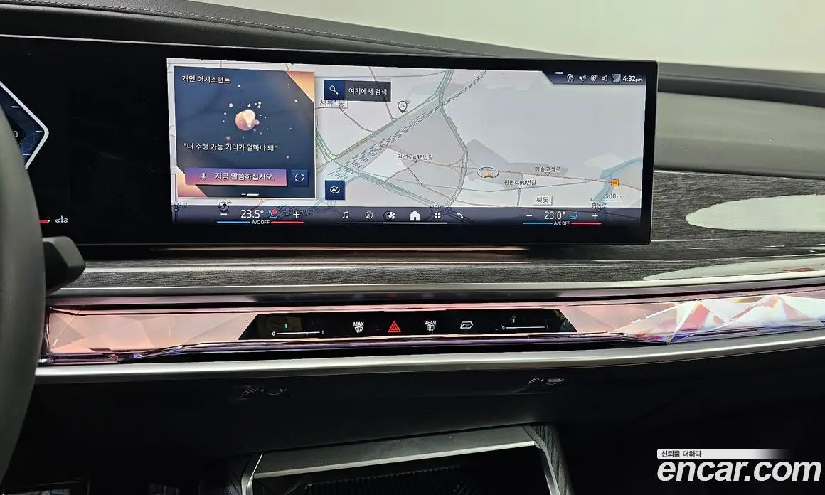 BMW 7 серия 2024 3.0 автомат (гидро), фото 19 BMW 7 серия 2024 3.0 автомат (гидро), фото 19
