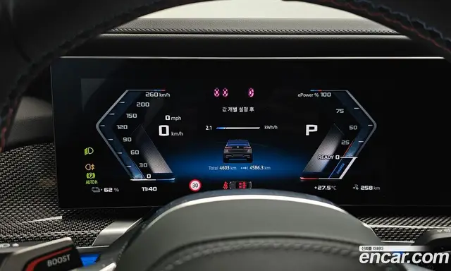 BMW i7 2025 0.3 автомат (гидро), миниатюра 11 BMW i7 2025 0.3 автомат (гидро), миниатюра 11