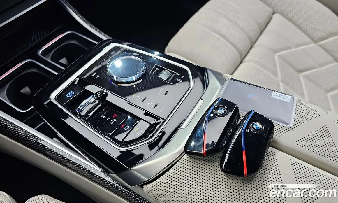 BMW i7 2025 0.3 автомат (гидро), фото 12 BMW i7 2025 0.3 автомат (гидро), фото 12